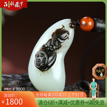 High price-performance ratio Xinjiang and Tian Yubai Yubai jade seed Playful Lotus Flower Lotus Pendant Pendant Jade Pendant Jade Pendant 25g