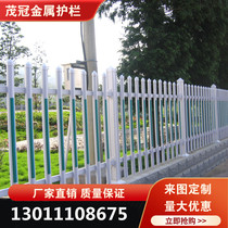 Urban municipal road guardrail road traffic anti-collision railing Beijing-style fence fence