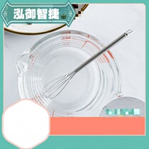 Mini whisk 304 stainless steel kitchen manual whipped cream small egg pumping baking and passing mixer
