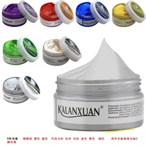 Disposable hair dye washable Net red grandma gray hair wax styling color hair mud gray white silver Black