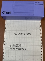 Hot pin 200x75 Sichuan instrument Yokogawa Folding meter Temperature recording paper 200-1-198 Form paper 200E-143