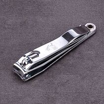 Rhyme Logistics Acclaim Big Numbers Strongman Nail knife suit men and women single nail knife flat mouth nail clippers nail clippers