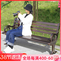 Park Chair Outdoor Benches Plaza Square Cast Aluminum Rest Benches Mall Casual Embalming Wood Strip Chairs Outdoor Patio Chairs