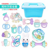 Water-cooking tooth rubber hand shaking bell 0-1 years old newborn baby 0-3-6-12 months 5 baby gripping and biting puzzle toy