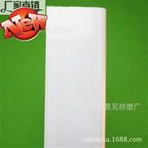 Plastic extrusion product pvgc plastic right angle l-shaped edge banding strip hard pvc profile extrusion processing