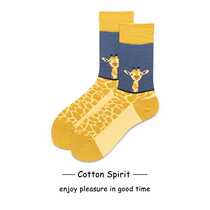 Cotton Spirit Socks Men's Cartoon Cotton Women's Socks Giraffe Jacquard Korean Academy Art Fan