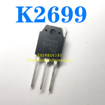 K2699 K2699 2SK2699 12A 600V field effect MOS tube N channel TO-3P original fit straight
