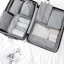 Travel 7 pieces on a business trip to collect bag suitcases Split Underwear Finishing Portable Suits