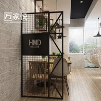 Industrial wind Wrought iron screen partition Office partition wall occlusion decoration custom simple bar restaurant partition