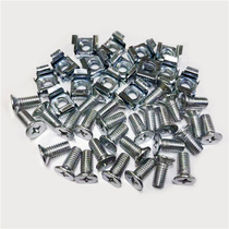 Cabinet screws nickel-plated high-end cabinet M6 Phillips screw server cabinet screws
