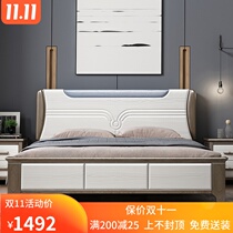 New white salawood bed modern minimalist solid wood bed 1 8 m Double storage wedding bed 1 5 Serbian-style minimalist main bed