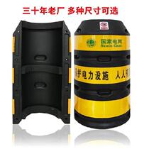 Utility pole anticollision bucket street lamp Anti-collision pier water injection road jacket parking garage outdoor traffic water code village entrance construction