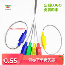 Customized plug-in steel wire seal anti-theft lead seal steel wire disposable logistics tanker coal mine seal lock