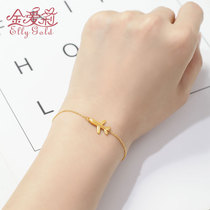 Gold Ellie ancient gold bracelet female transporter bead plane bracelet 999 pure gold inheritance Valentines Day gift