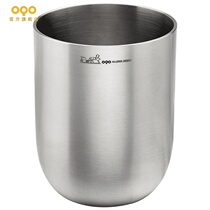 OQO euro stainless steel beer glass beverage cup thick drop-proof large capacity beer cup 509035