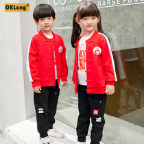 2021 Kindergarten Garden Clothing Spring and Autumn Winter New Primary School School Uniform Cotton Class Clothes Children Chinese Style Sports Set
