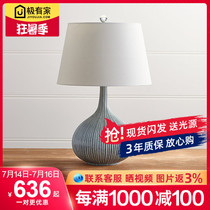 Ceramic table lamp Bedroom bedside lamp American simple new Chinese-French living Room Modern study Luxury European-style