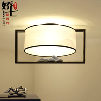 Jiaoqi new Chinese ceiling lamp dining room lamp study bedroom room lamp modern simple Zen suction dual-purpose lamp