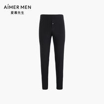 Mr. Adore RAINBOW COTTON KNIT LONG PANTS NS73B611