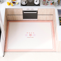 Korean-style Kitchen Ground Mat Pvc Waterproof Oil Proof Free Wash Carpet Door Mat in door-to-door Footbed Non-slip Full Paved summer