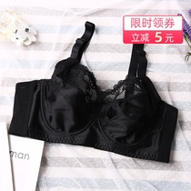 Summer ultra-thin black bra big breasts show small underwear large size womens full cup bra fat mm chest small collection