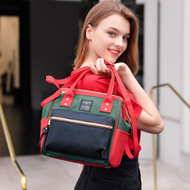 Japan fashion brand simple multi-function handbag womens lightweight canvas shoulder crossbody bag travel small backpack mom bag