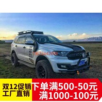 Suitable for Ford shake-up rangerT6T7T8 cross-country retrofit for water-related sprinkler high level air intake