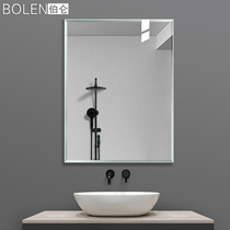 BOLEN Bathroom mirror Wall mounted Bathroom Toilet Mirror Toilet Frameless Silver Mirror Vanity Mirror Vanity Mirror