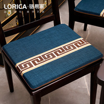 New Chinese mahogany dining chair cushion fart cushion solid wood furniture chair cushion household stool tea table round chair tea chair cushion