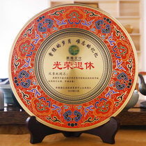 Souvenir custom trophy glorious retirement license dealer card dealer bronze plate excellent staff Team Commendation Medal