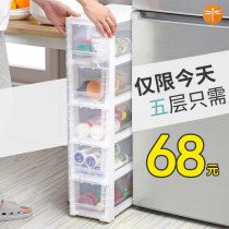 Food storage cabinet space gap side wall storage box home storage box creative finishing rack home