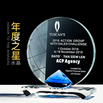 Crystal trophy custom creative medals custom authorization brand company to join excellent team staff bank Awards products