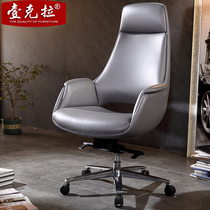 Light luxury Boss chair business home ergonomic computer chair leather class chair simple and comfortable sedentary office chair