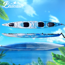 World famous leisure kayak Canada hundred way Riot Dragon World 16 5 long-distance double ocean boat