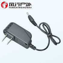 Windmobile Outdoor 18650 Direct Charger Strong Light Flashlight Lithium Battery 4 2v3 5mm Circular Hole Genuine