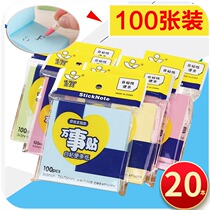 Creative sticky book cute hipster notes small book students with Post-it notes wholesale Korean label note paper