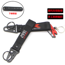 Applicable key hand rope floating with bell wood locomotive GSX large R small RGW250 DL250 key with decorative pendant buckle