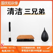 watchget bean grinder cleaning set coffee powder cleaning brush dust removal air blowing board brush cleaning three brothers