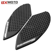  BMW BMW S1000RR 10-16 years modified fuel tank non-slip sticker Fuel tank sticker Paint sticker Side sticker