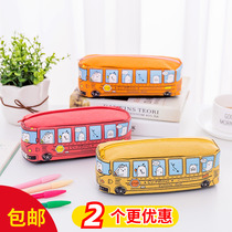 Korean childrens pen bag stationery box cute creative kindergarten Primary School students School Supplies gift prize pencil bag