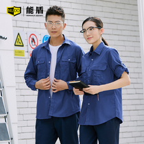 Can shield professional shirt men long sleeve work clothes shirt Korean single top professional custom embroidered logo