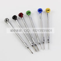 Color cross word screwdriver Good screwdriver