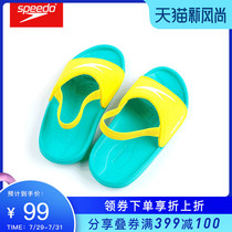 speedo Light and cute Soft non-slip baby slippers Childrens slippers