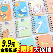 Creative company gifts students childrens prizes learning stationery gifts kindergarten Childrens Day birthday gifts