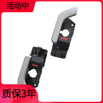 Original fit Hyundai Cool Piers inner handle frame buckle bracelet handframe car accessories left and right