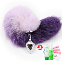  Adult sex toys sm punishment fox tail anal plug Rabbit tail G-spot vestibular anal expansion passion supplies toys