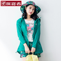 Pathfinder Sunscreen Clothes Women Summer Lightweight Breathable Sunscreen Breathable UV40 Skin Clothing 81779 82780