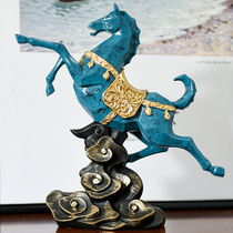 Ma Tai Xiangyun living room home accessories creative ornaments porch new Chinese style swing crafts horse to success wine cabinet