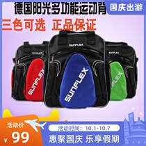 German sunshine TH200 table tennis bag table tennis racket backpack shoulder bag large capacity sports bag