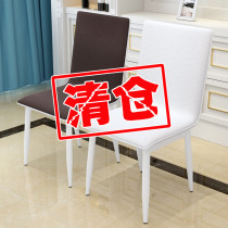 Dining chair Modern simple household chair Restaurant solid wood chair Creative backrest chair Leisure chair Steel wood Nordic stool